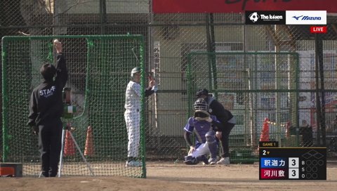 避けるおにや、直撃する影武者