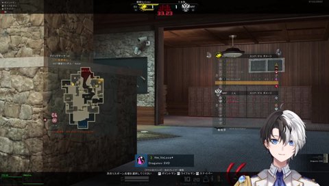 フリーザ「私の連射力は21.9です」