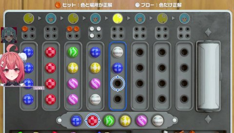 お姉ちゃんらむち