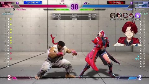 手数めっちゃ多いすね