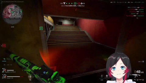 激熱ビーコンからの激寒