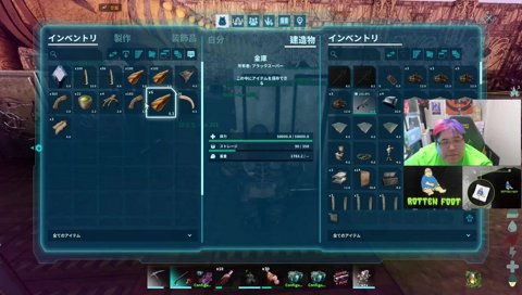 いいじゃん、いいんじゃん、スゲーじゃん