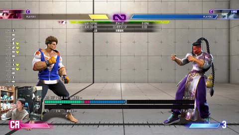 ザ・グレート・ササ