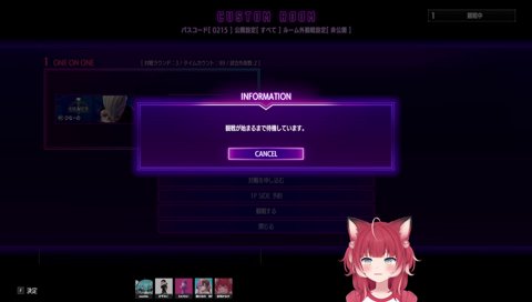 叶は可愛い女キャラ全部に手出してる