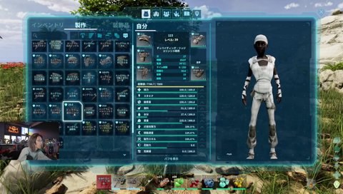 ケラチンッ/////