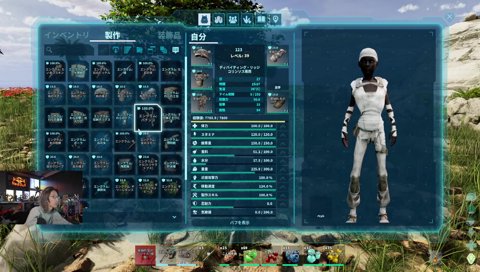 くしゃみ釈迦「キチン、ケラチン」