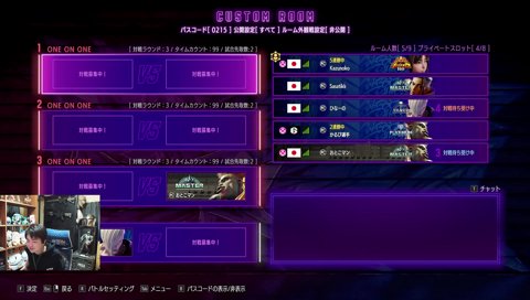 かじゅ「じゃあ配信すんな」