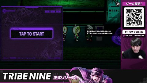 知育テストに挑むk4sen