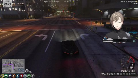 無馬が提案する禊