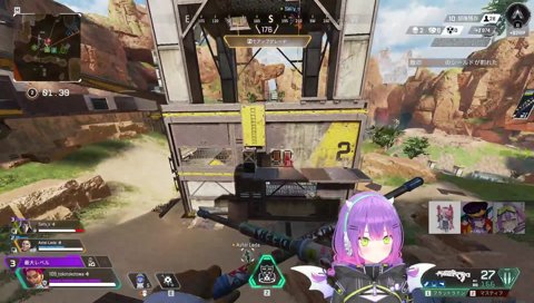 Selly「たすかる」