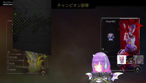 ストーカー先生Selly