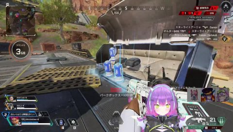 試されるトワ様