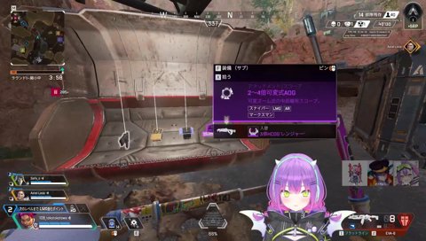 「ありがとう？」感謝に疑問がでるSelly