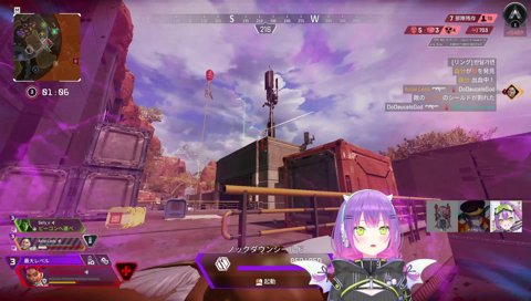 アステルクラッチ無限漁夫編