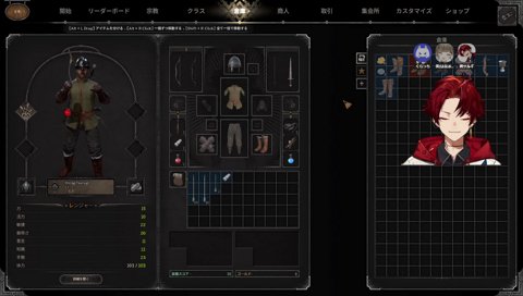 じじいすぎるのは俺(ツルギ)やった…