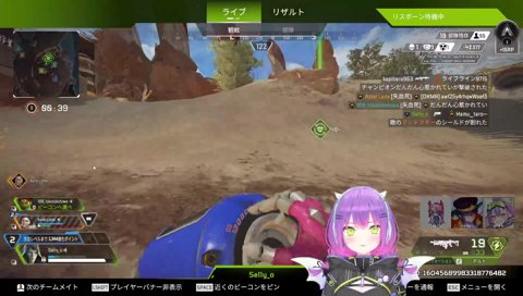 雑ファンガトワ様ｗｗ