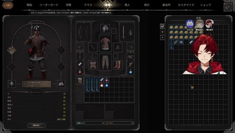 優秀な爺と話が聞けない爺