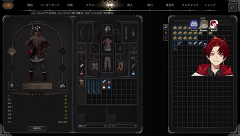 じじい過ぎるて