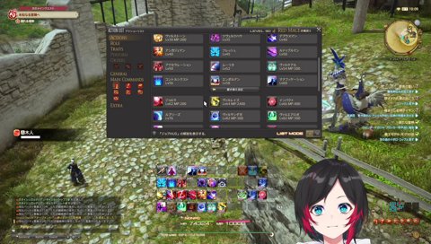 ゆうが見てるか