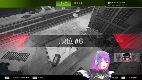 you badされるトワ様