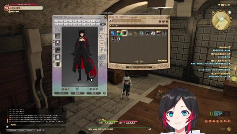 同担拒否うるーか