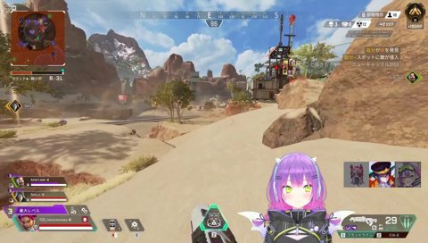 最強ポジを切り開くアッシュULT