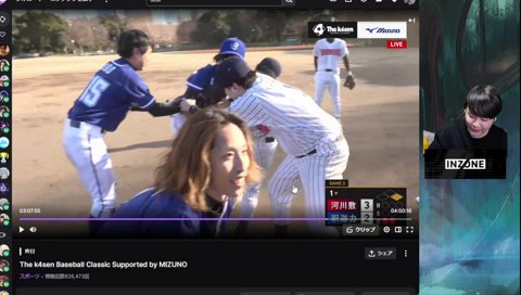 乱闘ガン無視で襲われるZerost