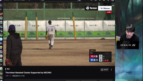 K4senモンキーヘロヘロ