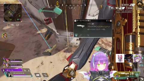 「フラトラなくなった」「ナイストライ」