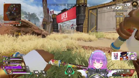 サバハラされるトワ様