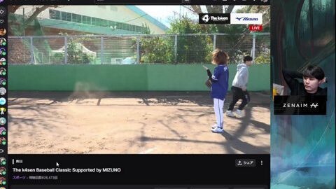 Preview 480x272 4594