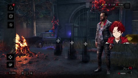 VERSUSメンバーDbDやります！