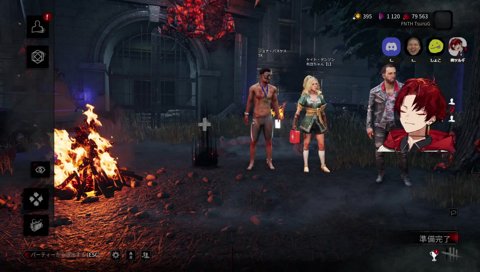 もこうさん合流！