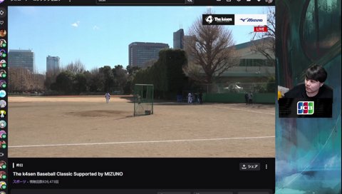 Civilizationやります。