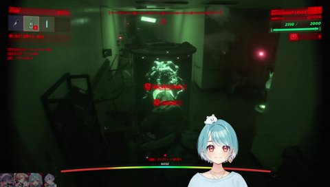 大人のみみたや(偽)