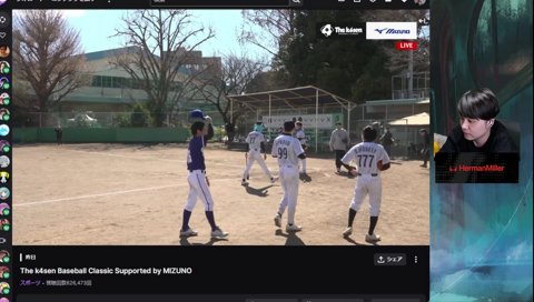 ( ｀・・´)ﾉﾖﾛｼｸ!!!