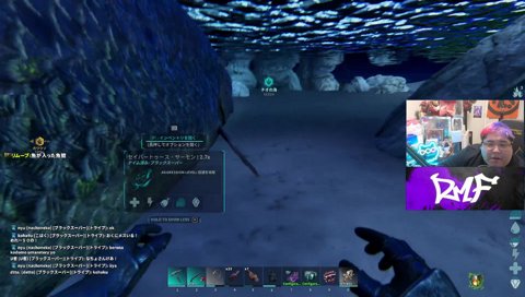 【音量注意】あまりの空腹につき…