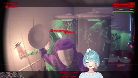 同じBraveGroupとして。