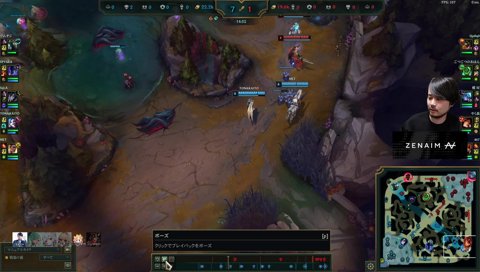 逆やーーーーー！！！！！！