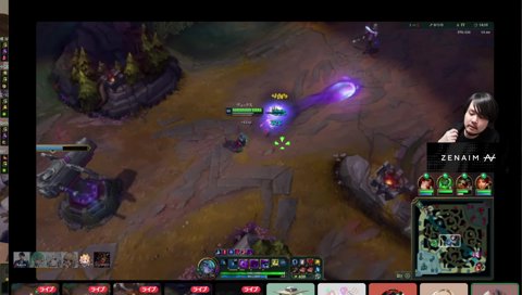 レーンワード壊すのにピンクワード置く