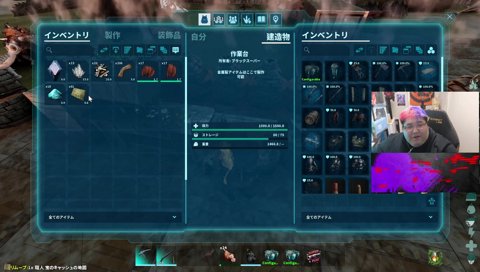 イタズラクソガキ化けギツネを諭す恭一郎