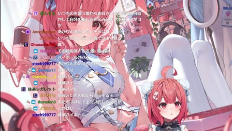 気前のいいウイスキー