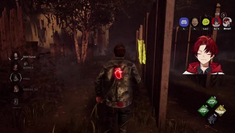 疑心暗鬼もこう