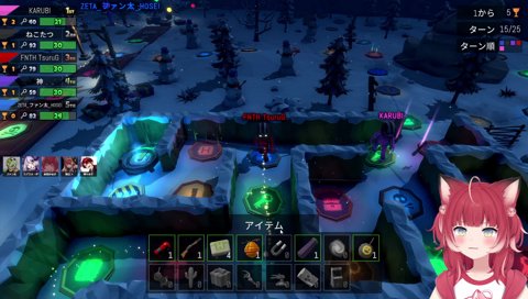 【ツルギの叫び（おい、かるび！）】　「かるびさん、仲良くやろ？　前の神(ラプ様)とファン太　倒そう　…　は？　かるびさん？　何か…？　　かるび？　おい、かるび！」