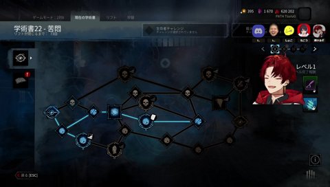 しょこ兄、チク兄