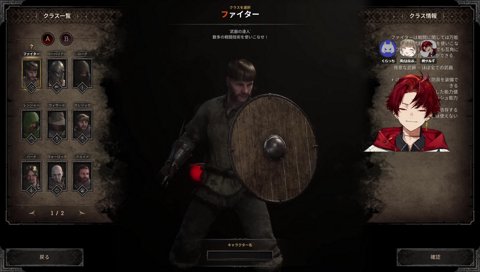 えろい話とtake2