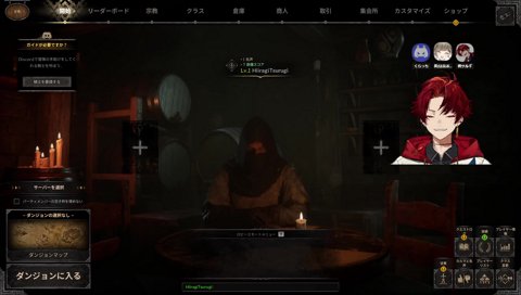 運営さん「へぇ！」