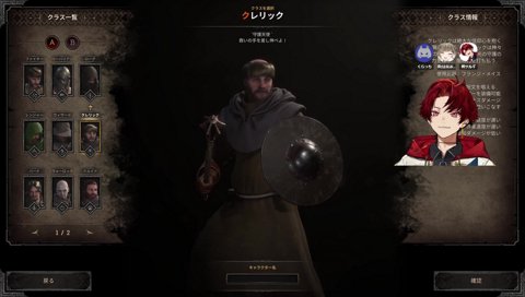 本当にえろい話してた