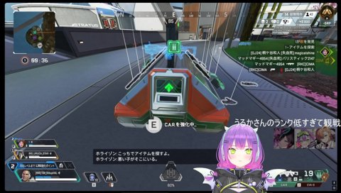 渋ハルなりきりトワ様