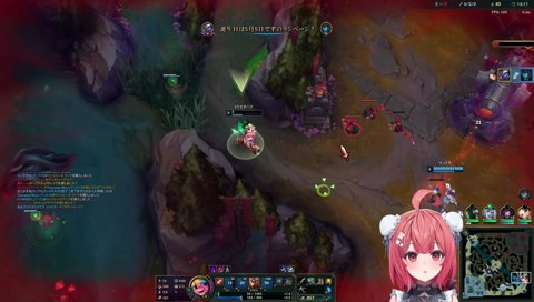 ミニオンに倒されるあかりん